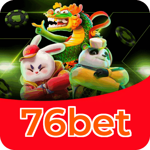 Fortune Series Premium Features